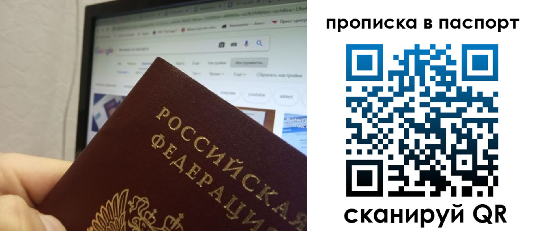 форма 3 в Усть-Лабинске